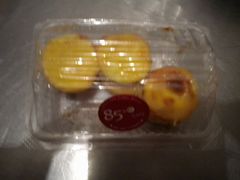 照片&nbsp;012-85度C(南京珠江华海店)