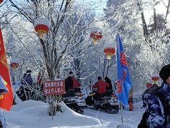 -雪谷
