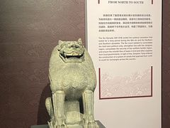 -隋唐大运河文化博物馆