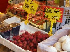 -云峰水果大卖场(汉口西路店)