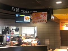 -麦当劳(红唐店)