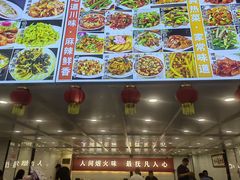 -八方后身麻辣鸡块(总店)
