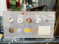 -文昌邓记清补凉(西沙路店)