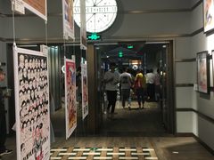 -成都百丽宫影城(LUXE太古里店)
