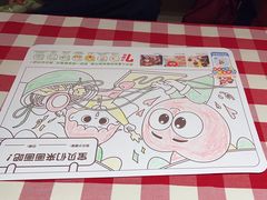 -西贝(紫荆广场店)