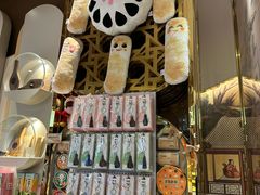 枣花酥抱枕-北京稻香村(零号店)