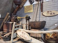 -吴财记面家(大同路店)