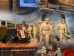 -柳州工业博物馆