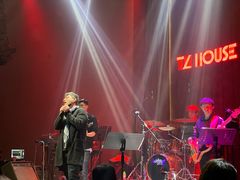 -TZ House音乐现场(来福士中心店)