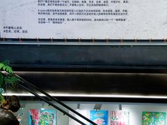 -南京时尚莱迪购物广场(正洪街店)