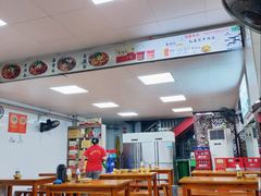 -汪胖子襄阳牛肉面(华丰路店)