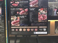 -牛气(将军澳中心店)