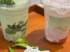 -砂之船奥莱(南京江宁店)