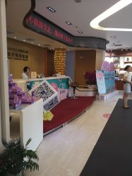 点击看大图 -天津伊美尔医疗整形美容专科医院