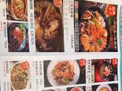 -大厨的餐厅(曾厝垵总店)