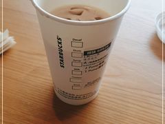 -星巴克臻选(郑州中原万达店)