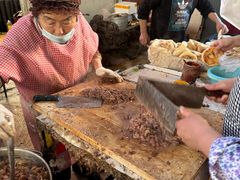 -老西关黄老太牛肉烧饼