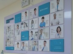 -美联众合动物医院·24h京西诊疗中心