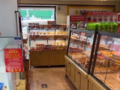 -味多美蛋糕(亚非大厦店)