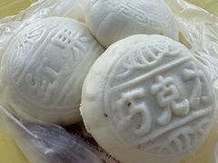 -中栗华栗子(鞍山道店)