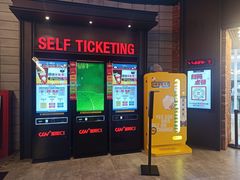 -CGV影城(东方广场4DX店)