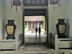 -杭州黄龙洞