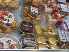 -爱维尔阳光蛋糕(越湖店)