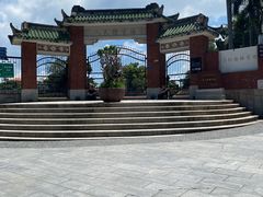 -厦门邮轮中心厦鼓码头(轮渡站)