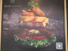 -龙治汉堡(中华城店)