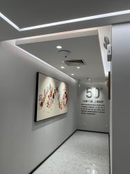 -咪咪比基尼脱毛专业店