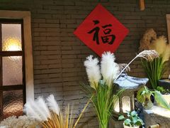 -锅来乐地锅鸡(安亭店)