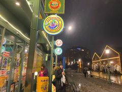 -幸运小丑汉堡(Bay Area本店)