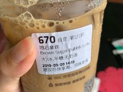 -瑞幸咖啡(第一城店)