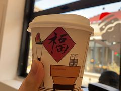 -Bamboo Today Cafe(国创园店)