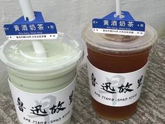 -绍兴鲁迅故里·沈园景区