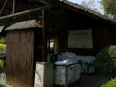 -森波拉火山温泉