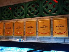 -抱德·潮汕味(琶洲店原惠城鱼仔)