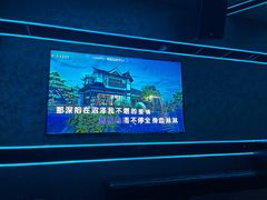 -Z-PARTY KTV(金太湖店)