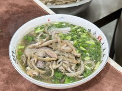-熊氏牛羊杂粉(龙眼井总店)