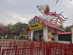 -史努比缤纷世界