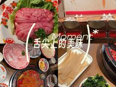 -牛市坎火锅(建设路店)