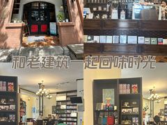 -良友书坊(安徽路店)