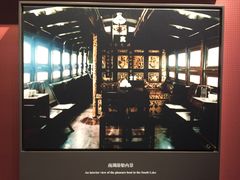 景点-中共一大纪念馆