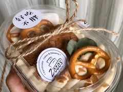 -ZOZO's昌左左精致甜品设计(新北店)