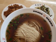 -朱新年·苏式汤团·面点(北寺塔店)