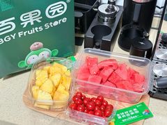 -百果园PAGODA(建业如意家园店)