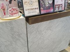 -哈根达斯(青岛海信店)