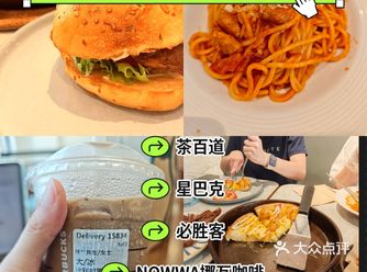 #城市向导官#外卖点可堂食餐厅的才靠谱 #披萨#必胜