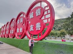 -黄河佬·油泼大鲤鱼.延安头牌菜(百米大道店)