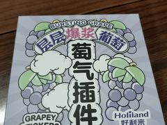 -好利来(北新桥店)
